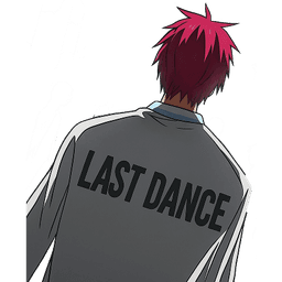 LastDance logo